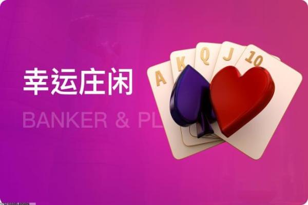 五子棋的策略技巧与初学者指南