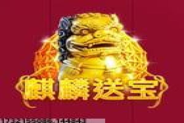 《医德》游戏全流程攻略与成就解锁