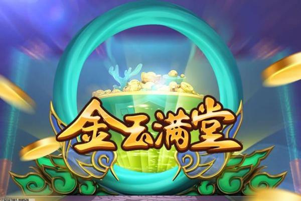 魔兽WLK幽暗城之战通关流程与奖励分析